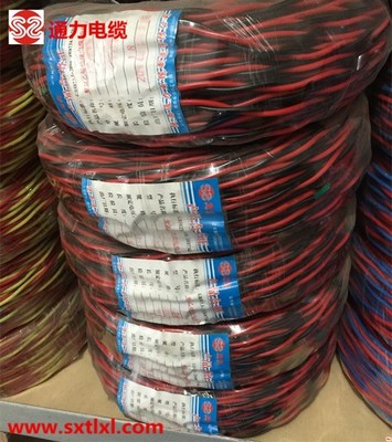 武山縣電線電纜廠家及BV4電纜高清圖片 - 世界工廠網電纜產品介紹