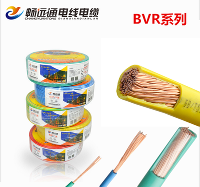 暢遠通品牌電線電纜價格解析 電子設備與零配件的成本考量