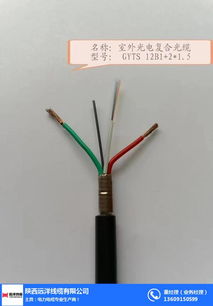 光纜與電子設(shè)備的深度協(xié)同 遠(yuǎn)洋電線電纜的技術(shù)探索與咨詢(xún)建議